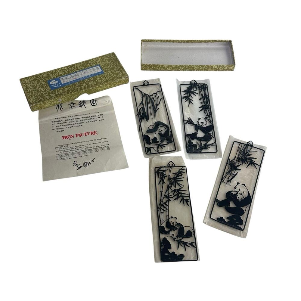 Chinese Iron Picture Panda Bamboo Tin Art Set Of 4